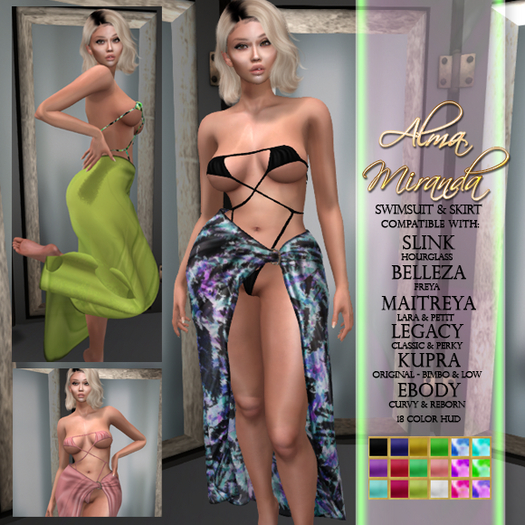.: AlmaMiranda :. Rio ~ Swimsuit & Pareo