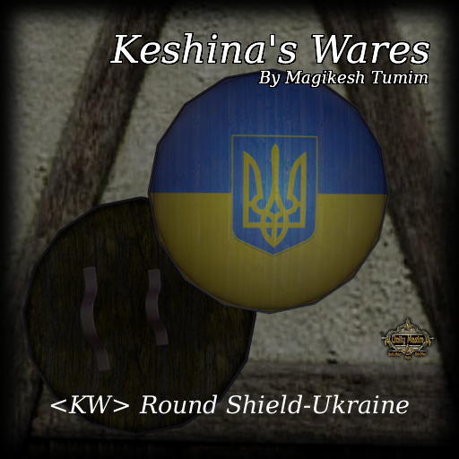 <KW> Round Shield-Ukraine