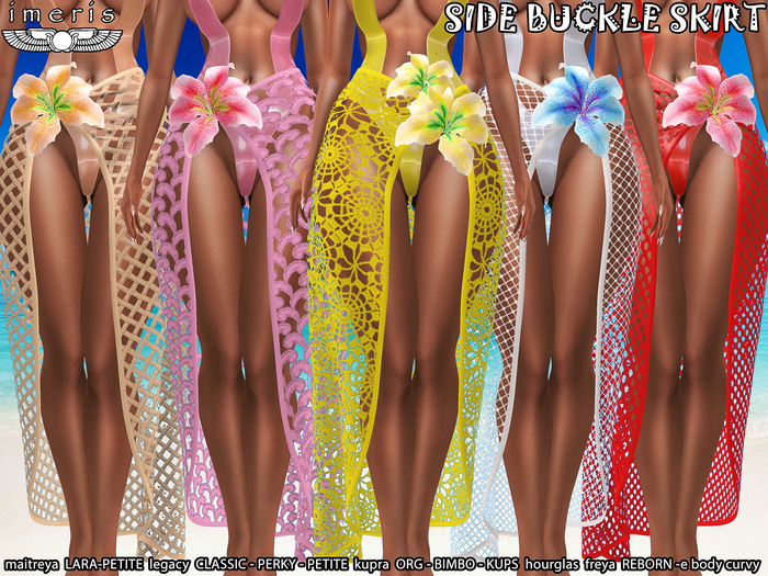 imeris / SIDE BUCKLE SKIRT -2