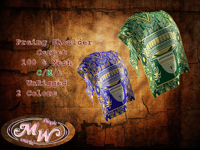 [MW]Praing  Shoulder Carpet Unrigged