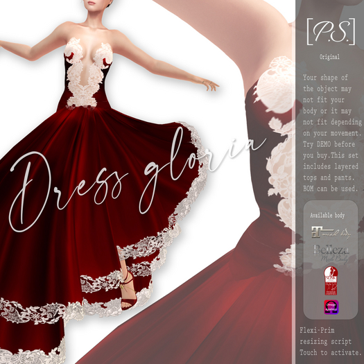 *~PS~* Dress Gloria(dRed)