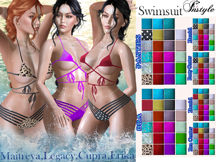 InStyl- Swimsuit Fat Pac HUD color - Maitreya/Kupra/Legacy/Erika