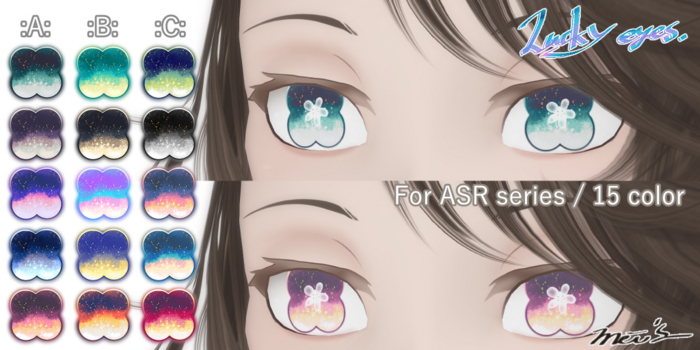 Mei's Lucky eyes :B: - M4