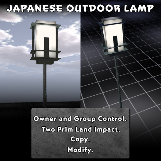 Japanese Outdoor Lamp