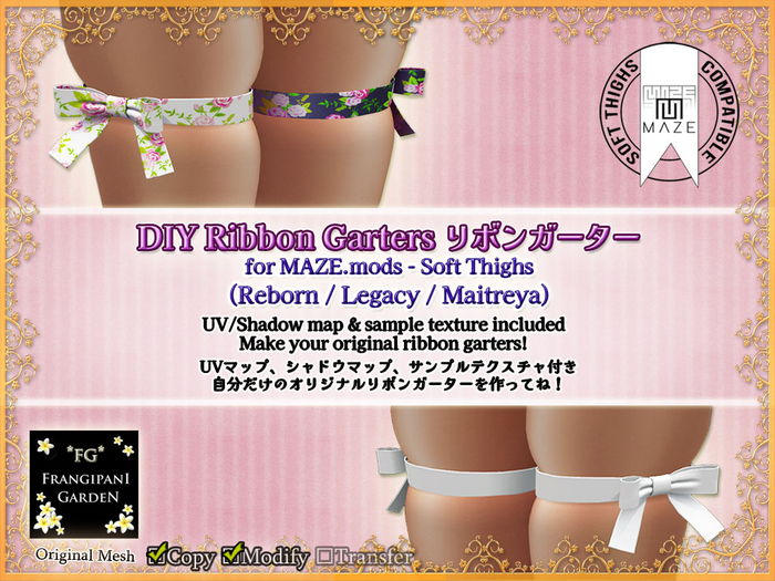 *FG* DIY Ribbon Garters (for MAZE.mods - Soft Thighs)