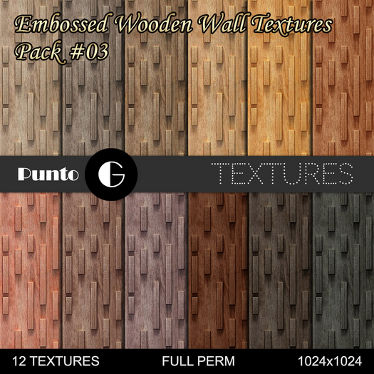 Embossed Wooden Wall Textures #03