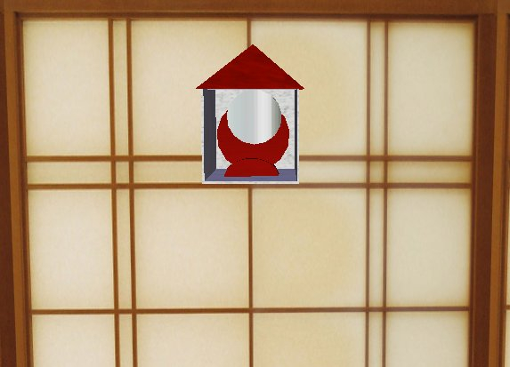 Sacred Kagami Mirror