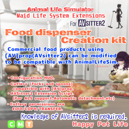 [ALS][Maid Life System Extention] Food dispenser Creation Kit