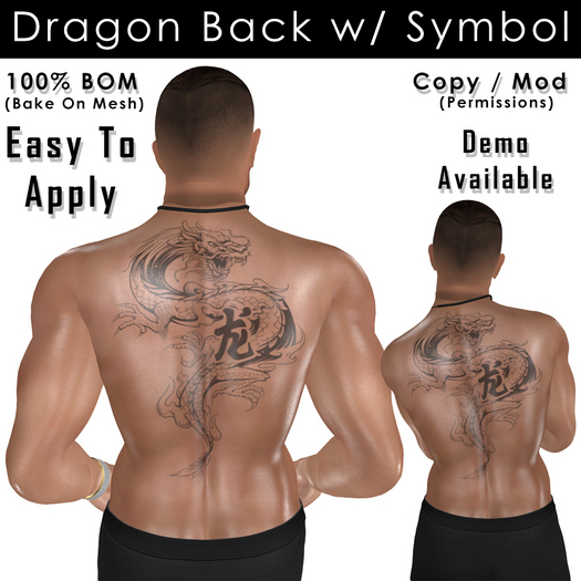 Dragon Back Tattoo w/ Symbol (Demo)
