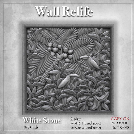 *KOPI*  Wall Relife_white stone