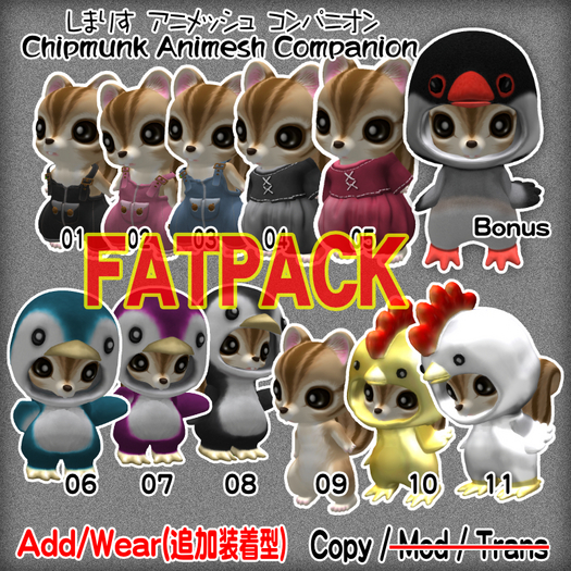 Risusipo:animesh_chipmunk_FATPACK