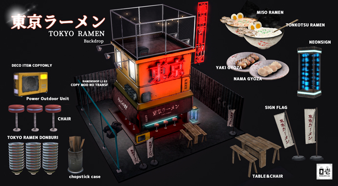 *ZEROICHI* TOKYO RAMEN backdrop