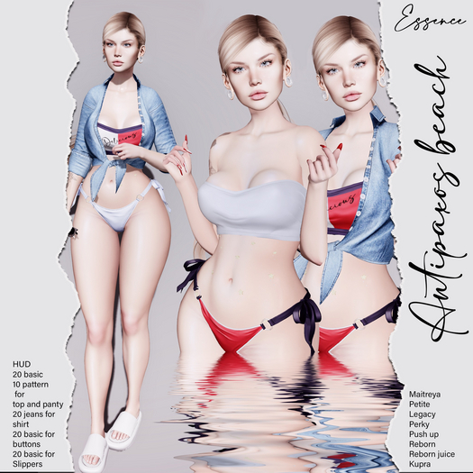 :Essence:Antipaxos beach'big set