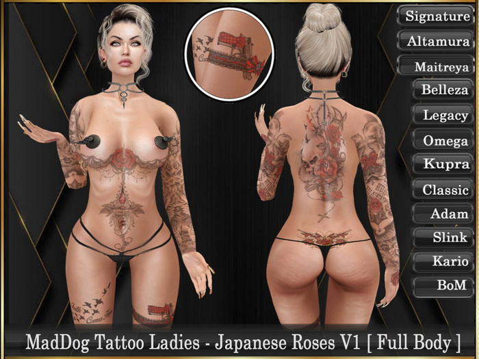 MadDog Tattoo Ladies - Japanese  Roses V1 [ Full Body ]