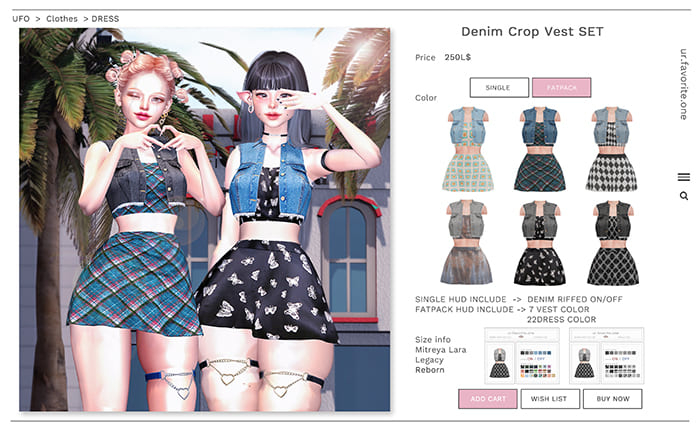::{u.f.o}::denim crop vest set - fatpack