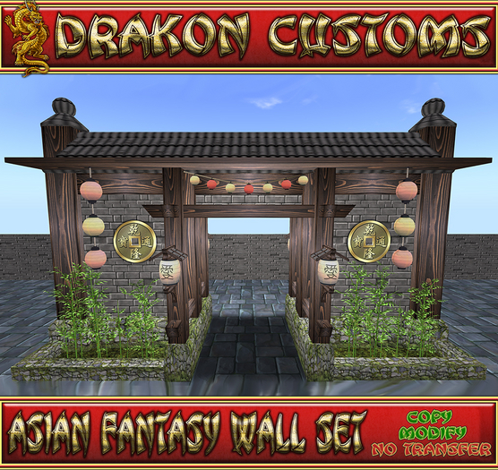 Asian Fantasy Wall Set Demo