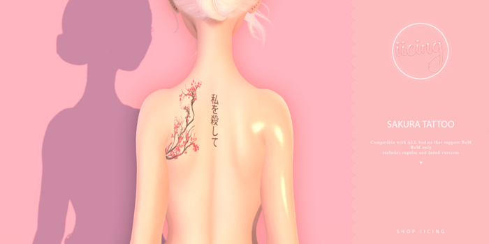 sakura tattoo // . i i c i n g . 