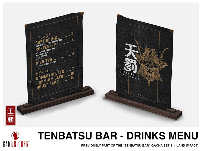 DYNASTY x Bad Unicorn: Tenbatsu Bar: Drinks Menu