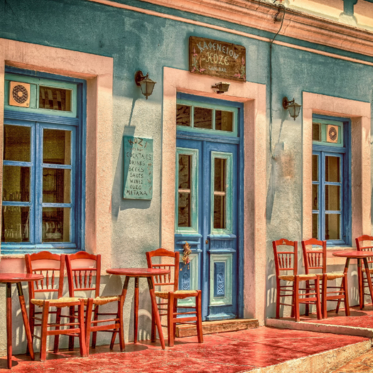 Outside The Cafe