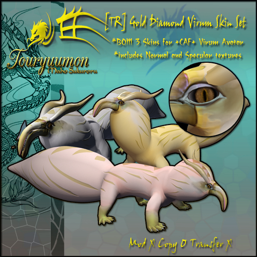 [TR] Gold Diamond Virum Skin Set