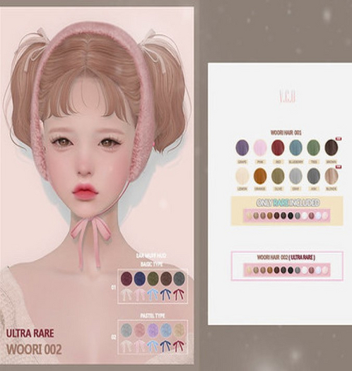 VCO ~ Woori / 002 Ultra . RARE