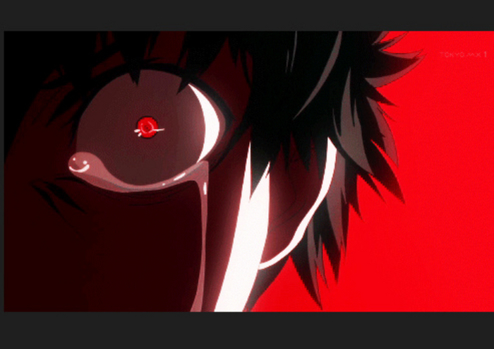 Dre's Gif's (Angry Tear's)