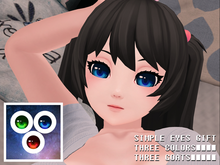 [TG] Simple Eyes Gift