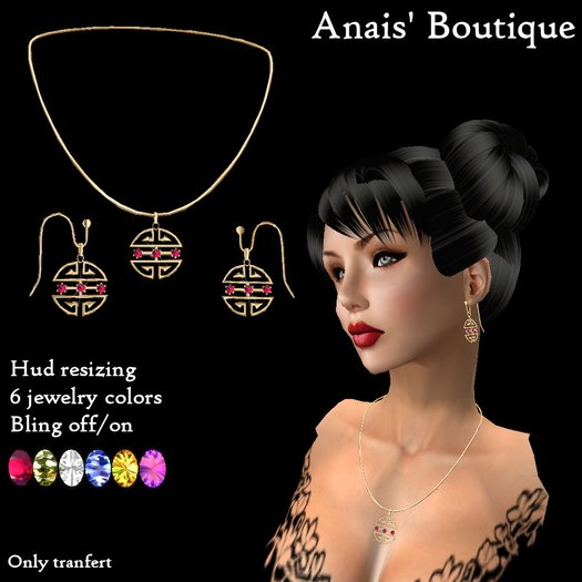 Anais' Karma