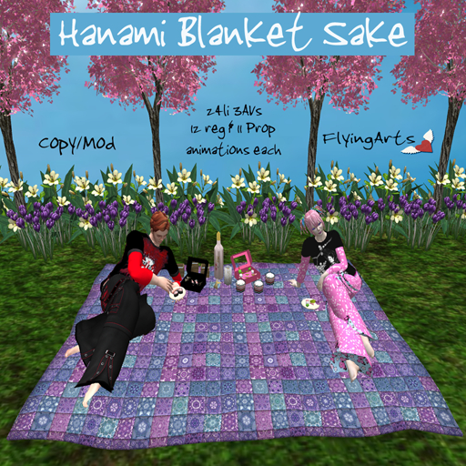 !FA! Hanami Blanket Sake