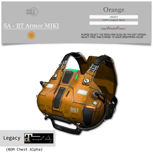 :::SOLE::: SA - BT Armor MIKI (Orange)