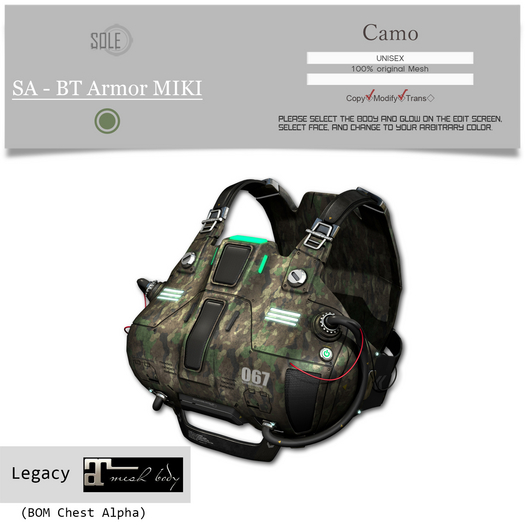 :::SOLE::: SA - BT Armor MIKI (Camo)