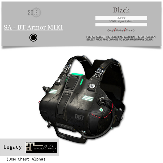 :::SOLE::: SA - BT Armor MIKI (Black)
