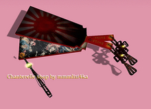 [:-.SOUEN.-:]Hagoita 12