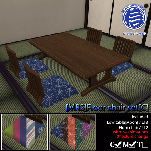 [MRS]Floor chair set[C]