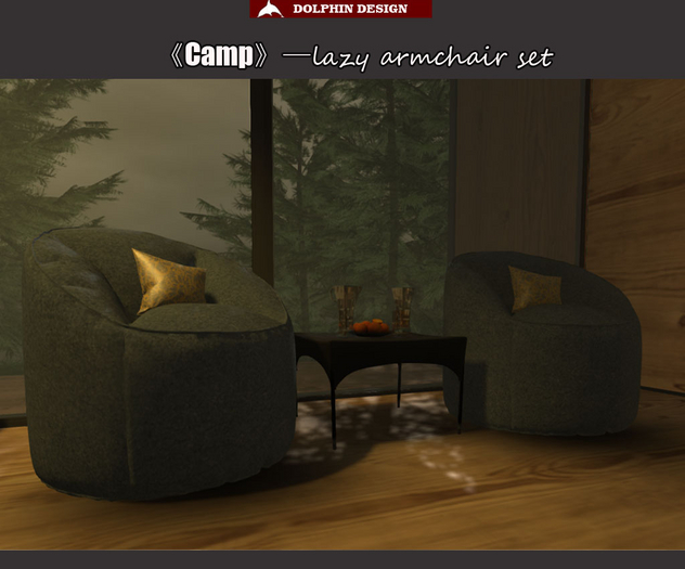 [Dolphin Design]CAMP_lazy armchair set