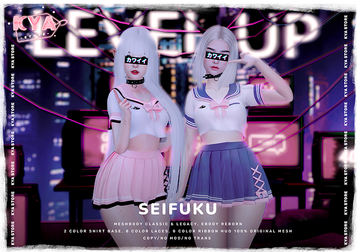 -KYA store- Seifuku - ORANGE