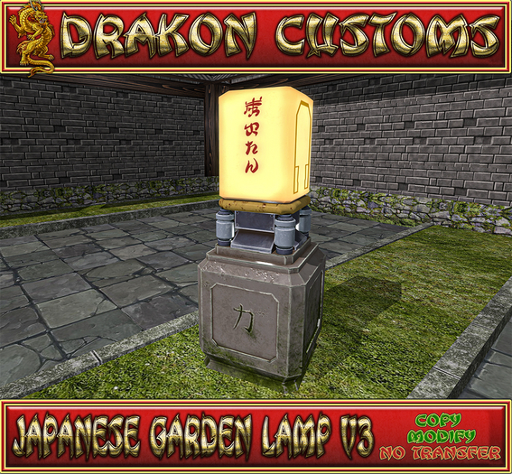 Japanese Garden Lamp V3
