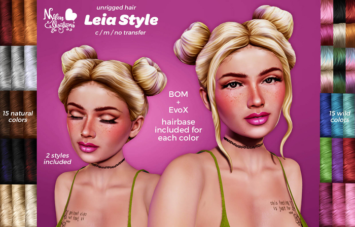 (NO) Leia Style - All Colors