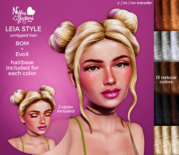 (NO) Leia Style - Natural Colors
