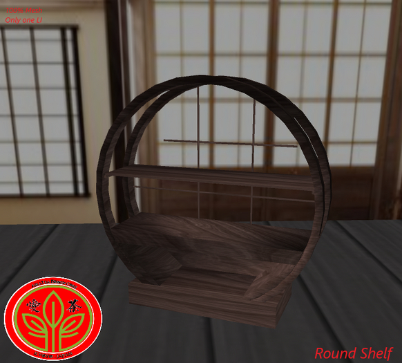 Round Shelf 