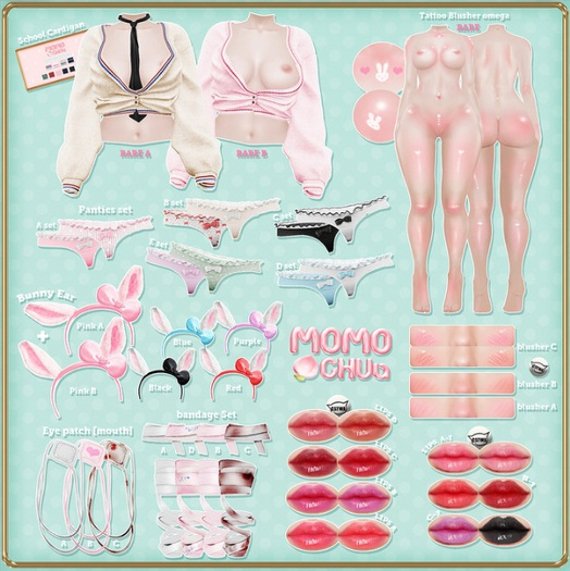 :: MOMOCHUU :: GUMI - School Cardigan [Lala] B - RARE