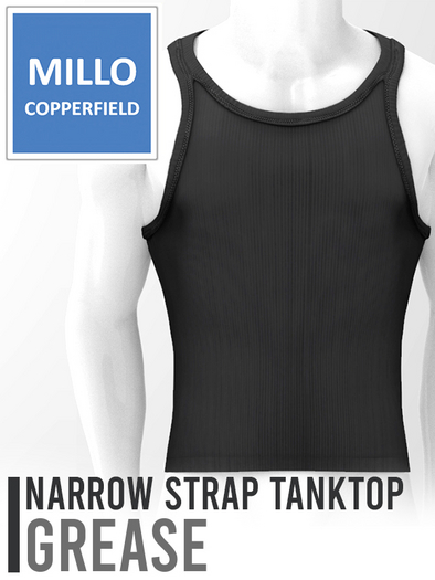 Millo Copperfield - Narrow strap tank top Grease