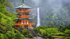 Second Life Marketplace - 578 - Summer - Japanese Garden - Temple ...