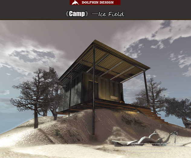 [Dolphin Design]CAMP-Ice Field