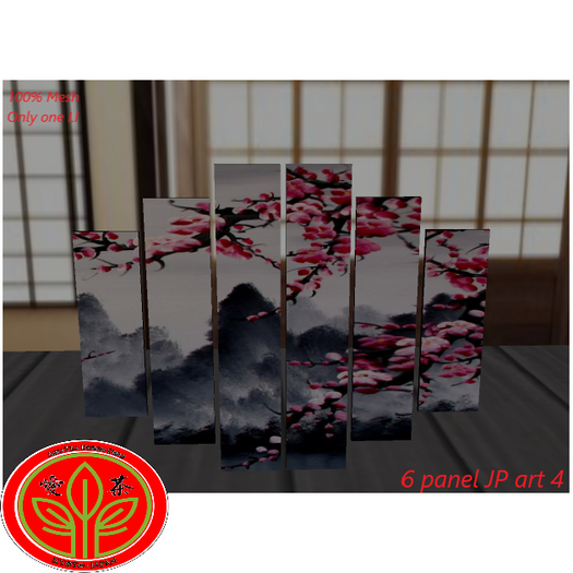 6 Panel Japanese Art 4 
