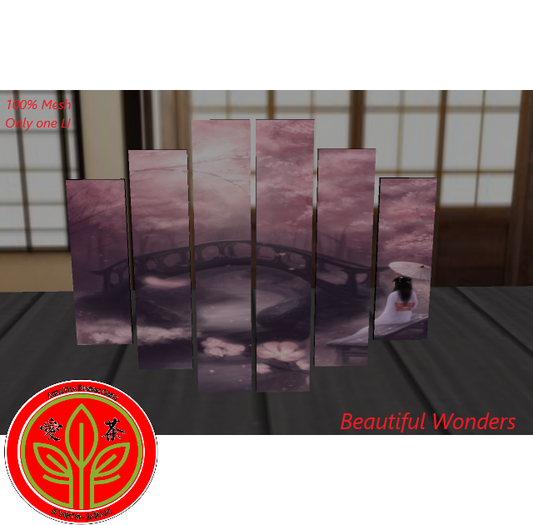 Beautiful Wonder 