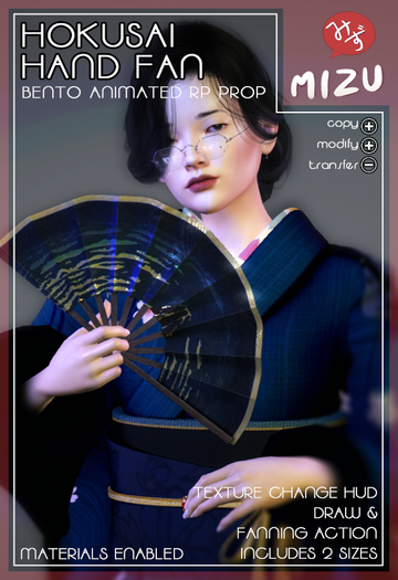 [mizu]  Hokusai Hand Fan