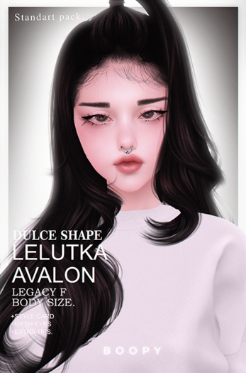 BOOPY - Dulce Shape (Avalon) (Standart Pack)
