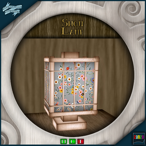 *KKPW* Shoji Lamp (Roku)