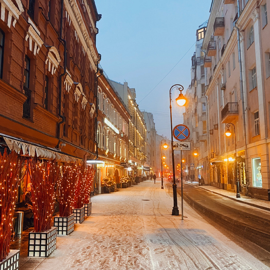 Winter Snow Street
